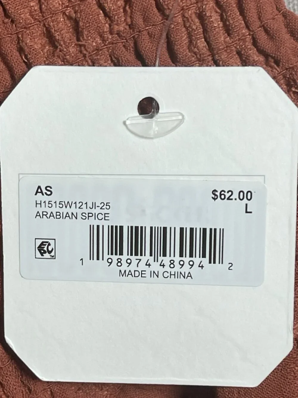 NWT Altard State Ruffled Lined Arabian Spice Mini Skort - Women Size Large